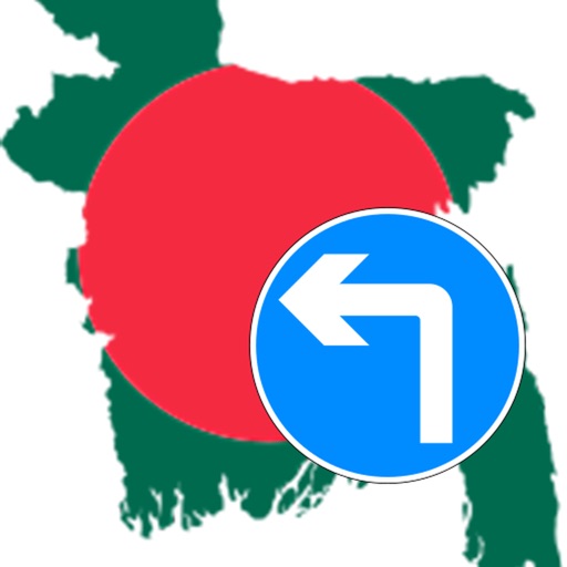 Bangladesh road signs