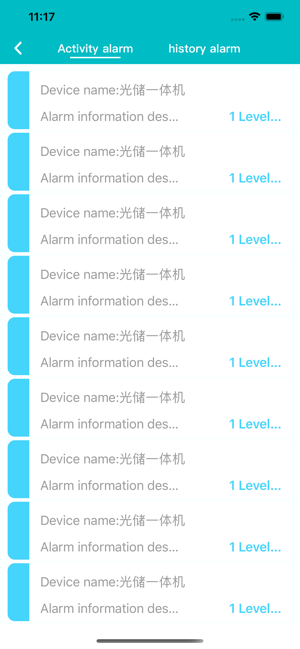 Sermatec(圖5)-速報App