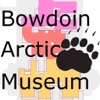 Peary-MacMillan Arctic Museum