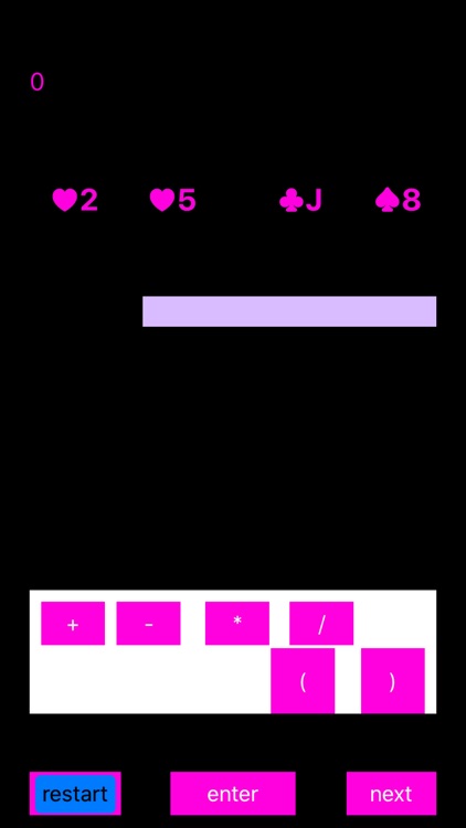 Get 24 with all you have