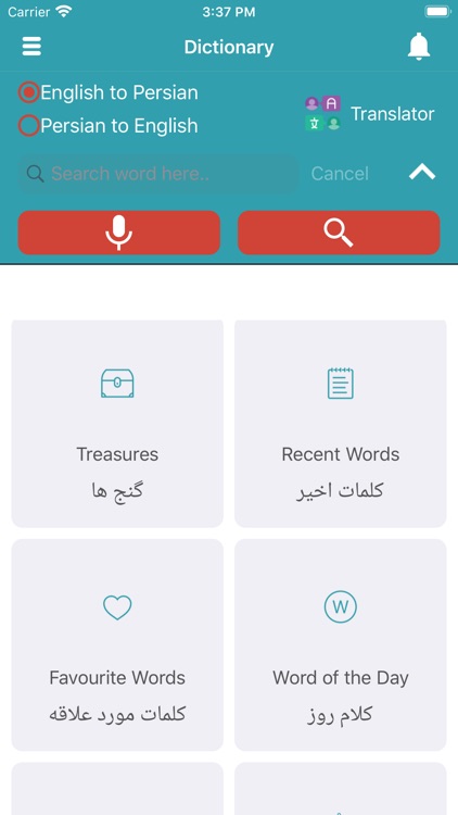 Persian Dictionary & Translate