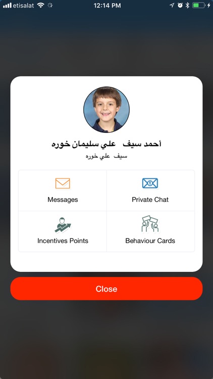 Aqdar Smart Care screenshot-5