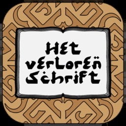 Het Verloren Schrift