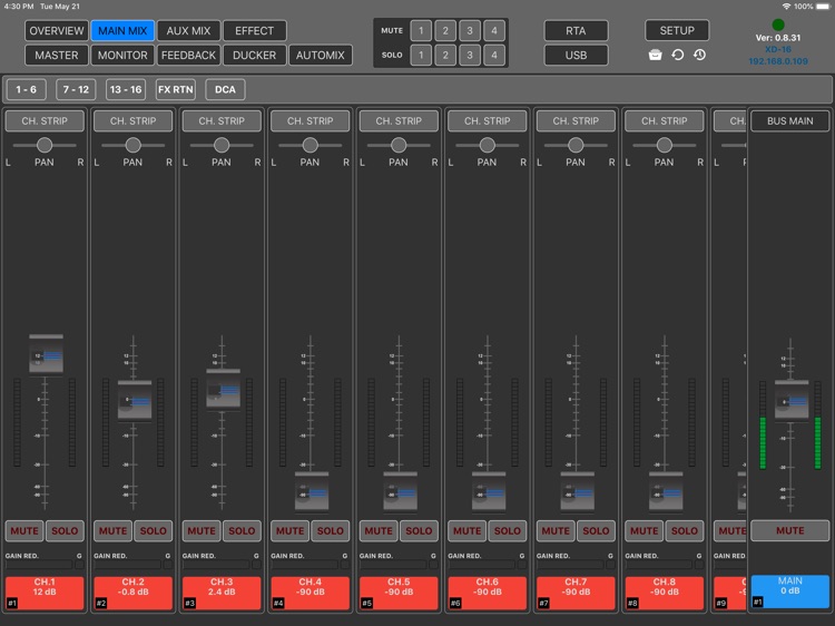 CREST AUDIO screenshot-3