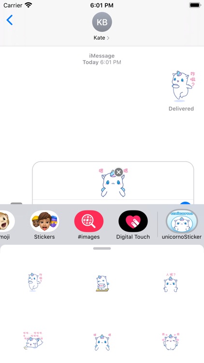 unicorno - Sticker