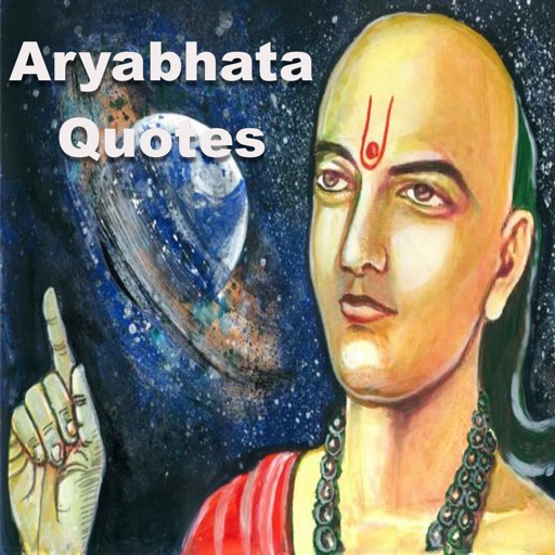 Aryabhata Quotes