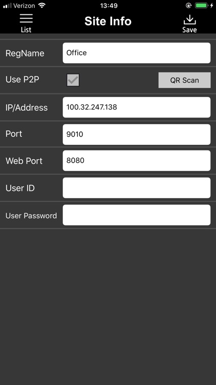 VMAX Plus™ screenshot-5