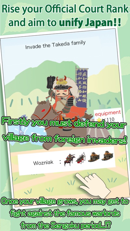 Sengoku Village screenshot-3