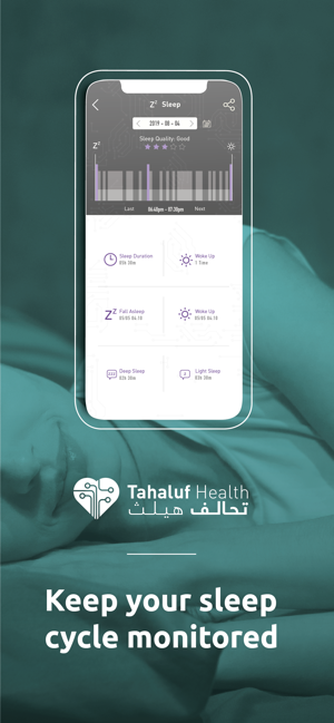 Tahaluf Health(圖3)-速報App