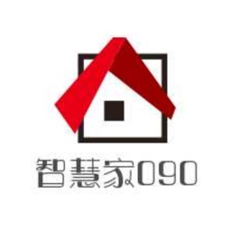 090智慧家