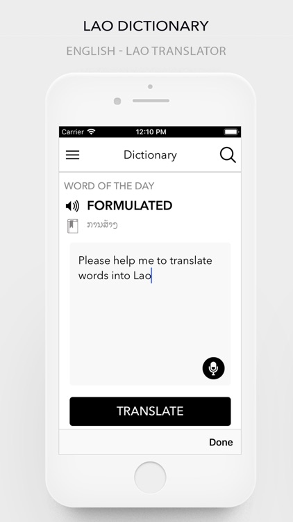Lao(Laotian) Dictionary
