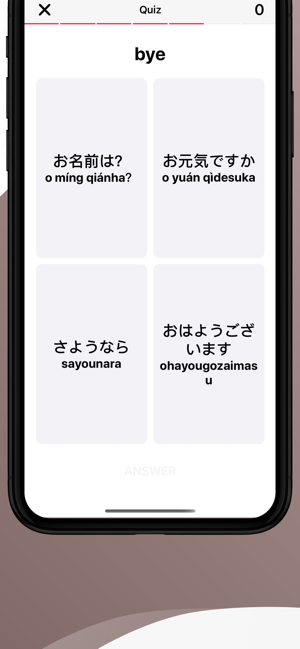 Learn Japanese with Lengo(圖4)-速報App