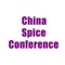 2019 China Spice Conference is the fourth international conference on spices held in China