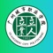 广州城市职业学院是2005年3月经广东省人民政府批准、国家教育部备案，由广州市人民政府举办的高等职业院校。学院于2005年9月揭牌成立。2009年5月，广州市政府批准学院加挂“广州社区学院”牌子，成为广州首家社区学院。