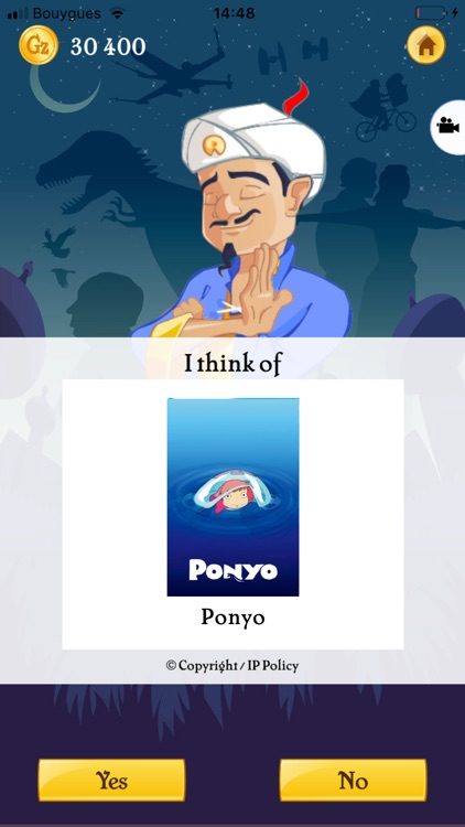 Akinator VIP screenshot-7