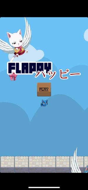 Flappy ハッピー(圖1)-速報App