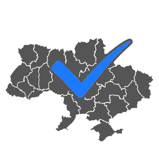 Ukraine: Answers in the field