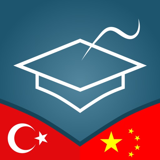 Turkish | Chinese AccelaStudy® icon