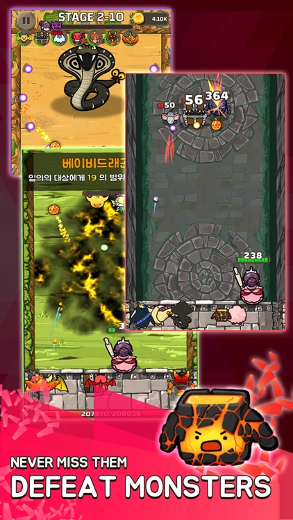 Princess Rolling Pin screenshot-5