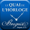 Breguet Magazine