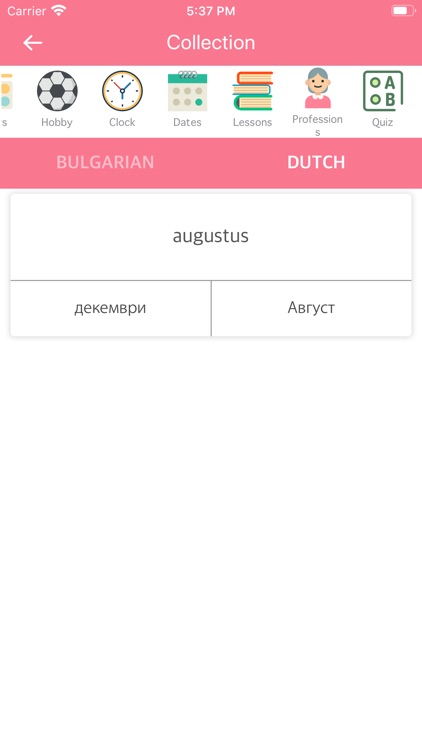 Bulgarian Dutch Dictionary screenshot-4