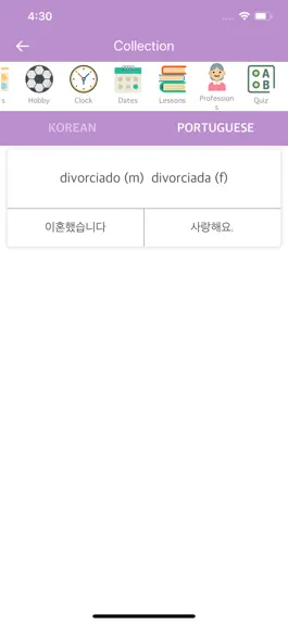 Game screenshot Korean-Portuguese Dictionary hack