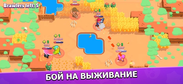 Играть бесплатно в супер бойцов новые карты сколькими картами играют в преферанс