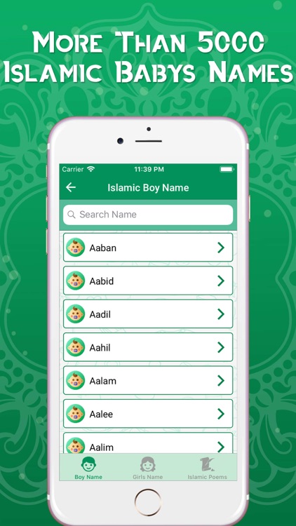 Islamic Baby Names &  Poems