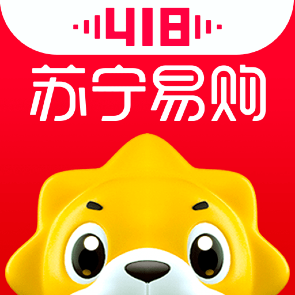 Suning Commerce Group Co.,Ltd.のアプリリスト - iPhone | APPLION