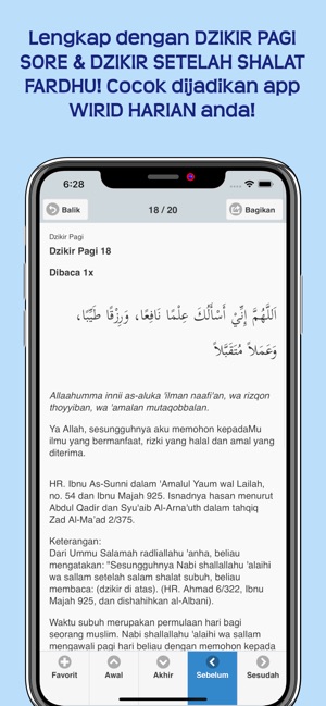 Apa Doanya: Doa & Dzikir(圖4)-速報App