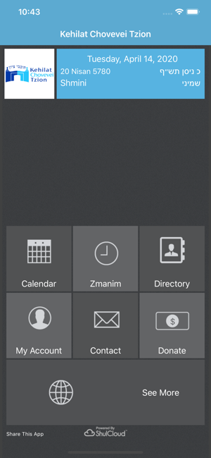 Kehilat Chovevei Tzion(圖1)-速報App