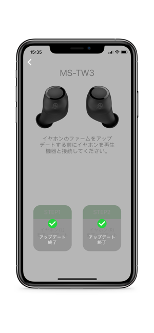 M-SOUNDS(圖9)-速報App