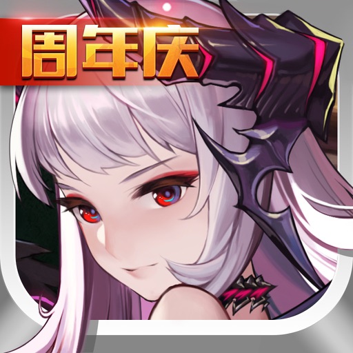 魔卡幻想-经典策略卡牌游戏真情复刻