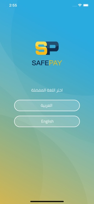 SafePay Kuwait(圖1)-速報App