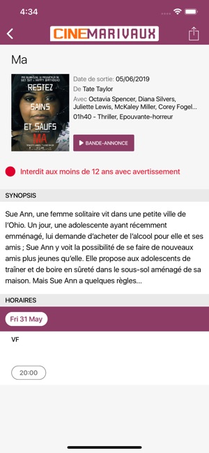 CinéMarivaux(圖3)-速報App