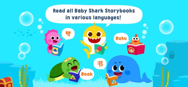 Pinkfong Baby Shark Storybook(圖2)-速報App