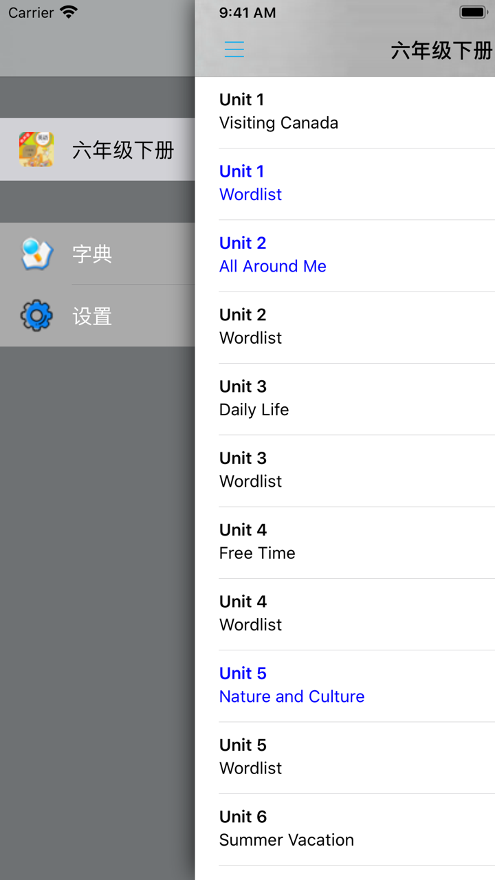 人教版新起点小学英语六年级下册 -一起点 screenshot 5