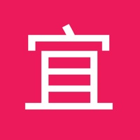 宜居房产网 pour PC