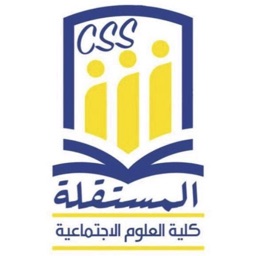 مستقلة الاجتماعية