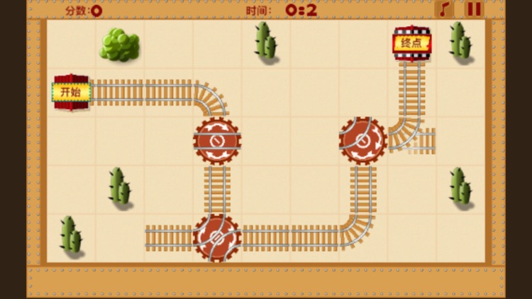 Train game:The rail road game