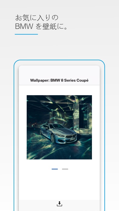 BMW Productsのおすすめ画像6