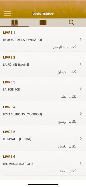 Sahih Al-Bukhari en Français