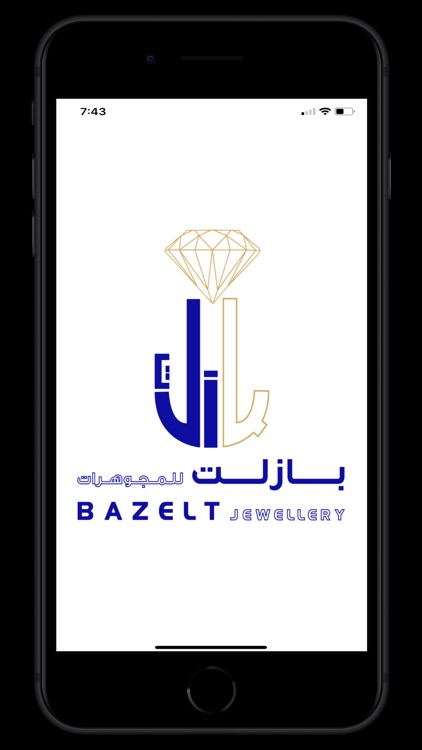 Bazelt || بازلت screenshot-4