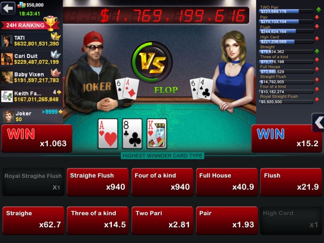 Dh Texas Poker On The App Store