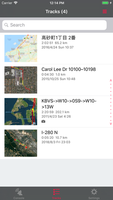 GPS-Trk 3 Screenshot 3