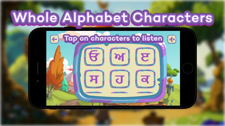 MyMyPlay - Learn Punjabi screenshot-4