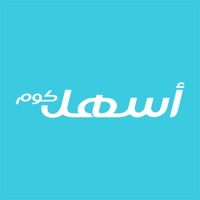 اسهل كوم sur PC