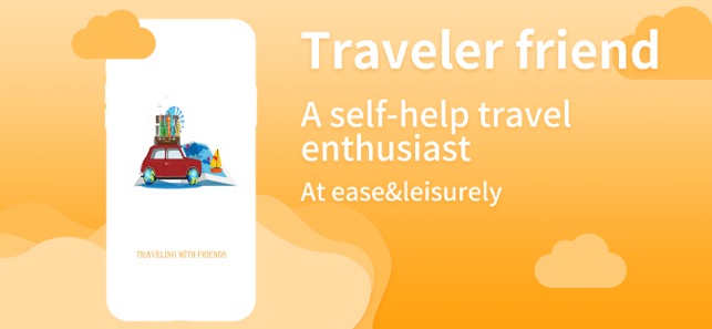 Traveler Friends(圖1)-速報App