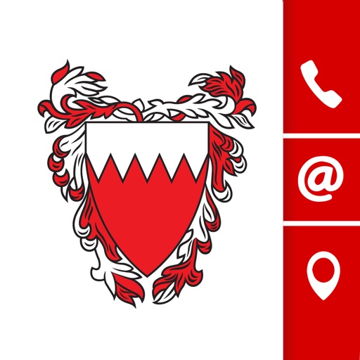 Government Directory Download