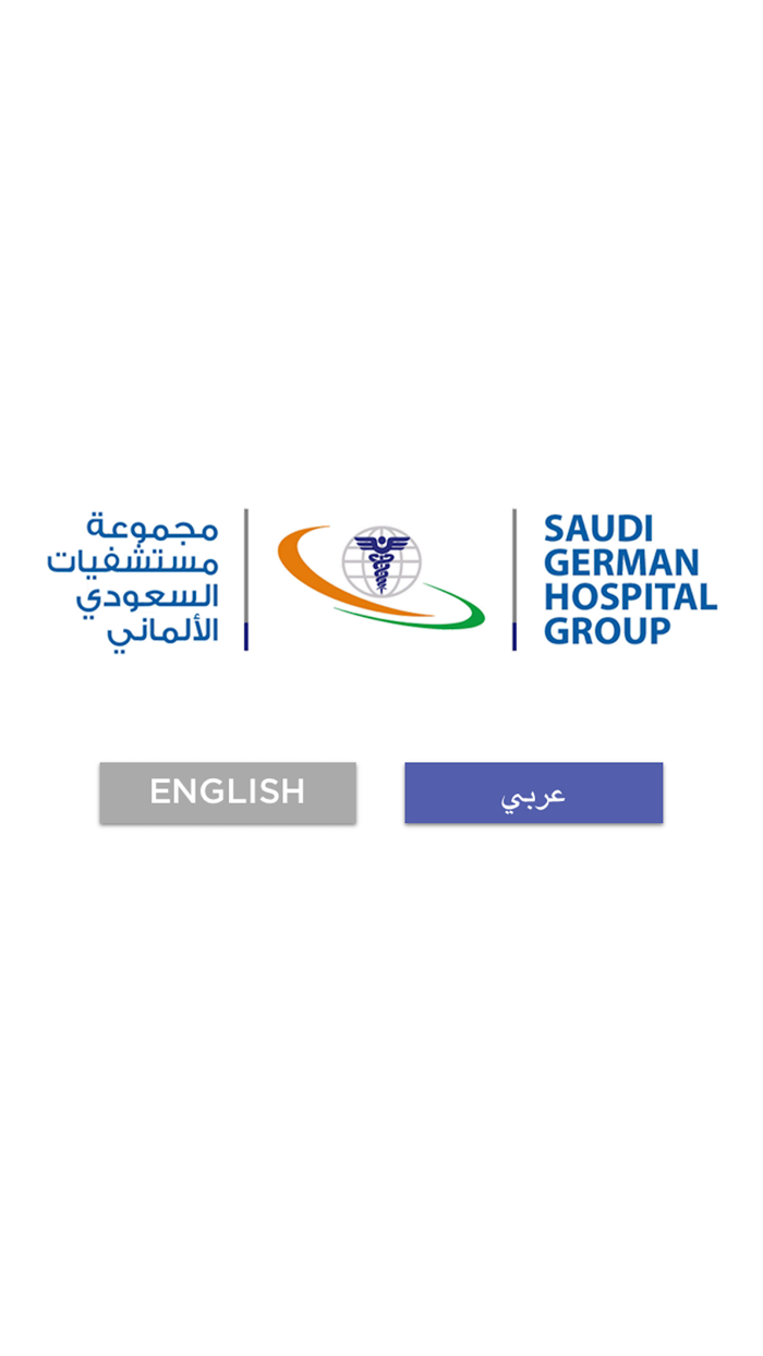 Saudi German Hospital